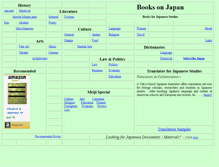 Tablet Screenshot of books-on-japan.info